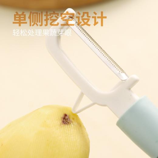 栢士德BYSTON贝达厨房四件套套装BST-135/防烫提盘夹+多功能瓜果刨+防烫锅耳套不含彩盒【CZ】 商品图3