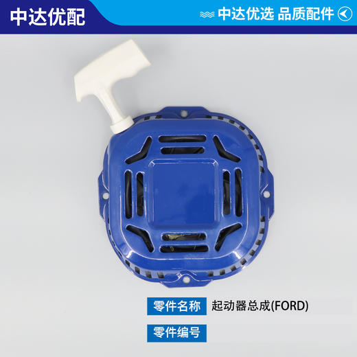 700 10 52-01 商品图2