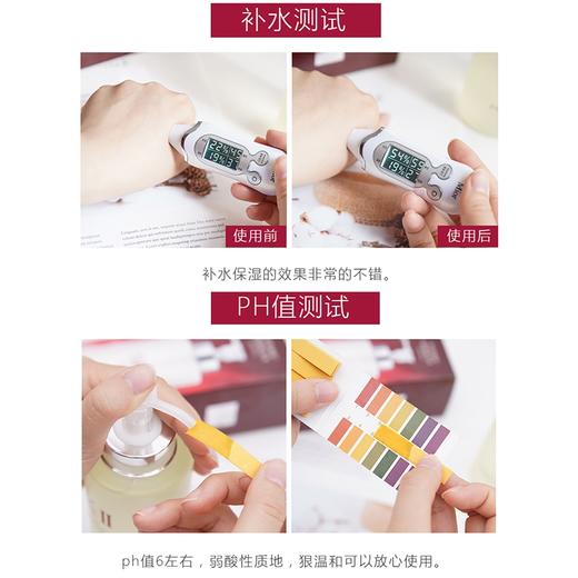 SK-II神仙水230ML 商品图4