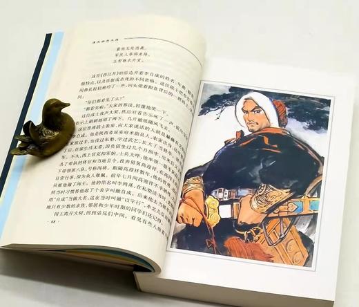 《李自成》，全10册，姚雪垠著，中国青年出版社1999年一版一印，定价280，售价79元。品相9成 商品图8