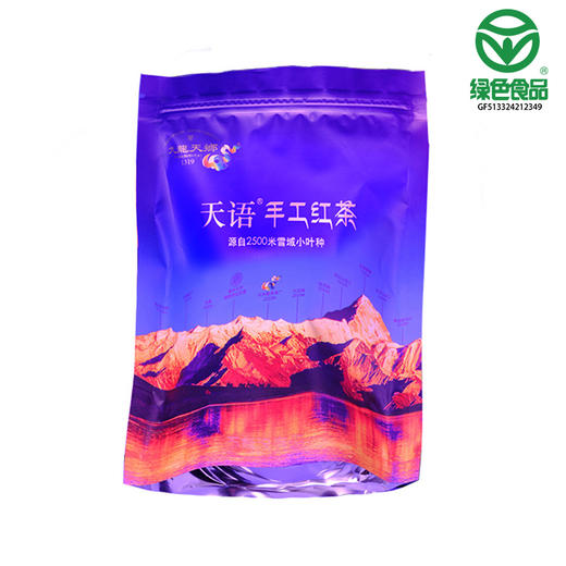 雪域贡茶·三侠客 商品图2