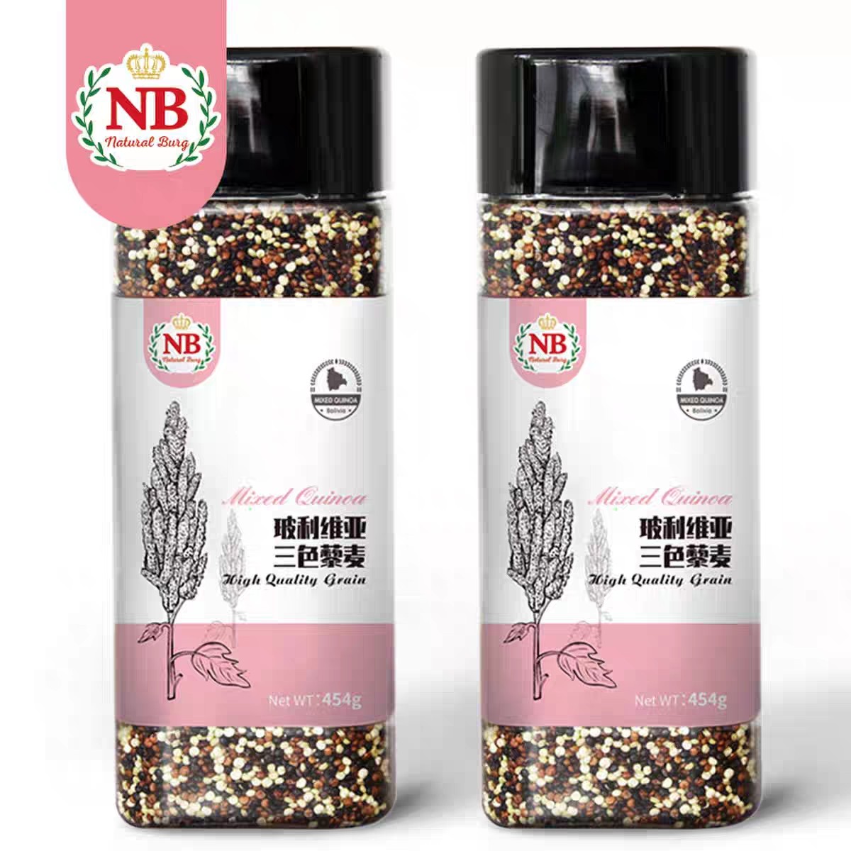 恩苾玻利维亚三色藜麦