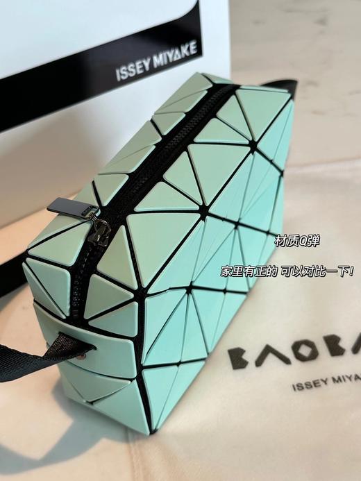 Issey Miyak*e三宅一生小方盒丘比特包 肩带随意调节 腋下、单肩、斜胯包 商品图6