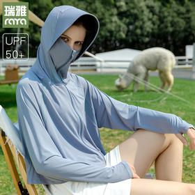 「八色可选！冷感披风防晒衣」瑞雅披肩防晒衣女款夏黑胶大帽檐遮阳外套冰丝防晒服上衣