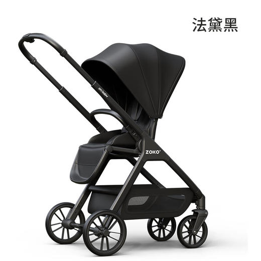 澳颜莱ZOKO婴儿推车可坐可躺双向可收车  DH 商品图2
