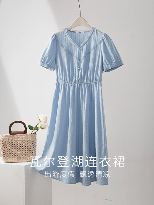 【专属特价】熙世界纯棉气质蕾丝花边V领连衣裙女夏季法式小个子显瘦收腰裙子 商品图3