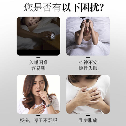 神农金康 远志大根抽芯远志茶100g 原生态真滋补 喝护家人健康 商品图3