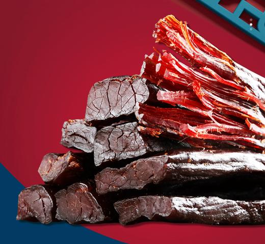 【清湖源】青藏特产-风干牦牛肉干228g 商品图1