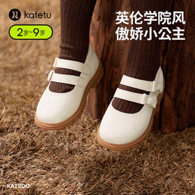 卡特兔儿童小皮鞋秋季新款黑色软底防滑演出鞋女童公主鞋