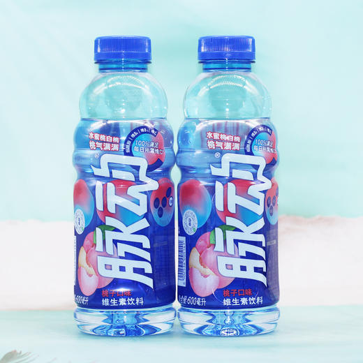 脉动饮料水蜜桃味600ml*15瓶整箱出行低糖维生素饮品运动出游饮料 商品图2
