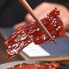 四川自贡冷吃火边子牛肉 商品缩略图2