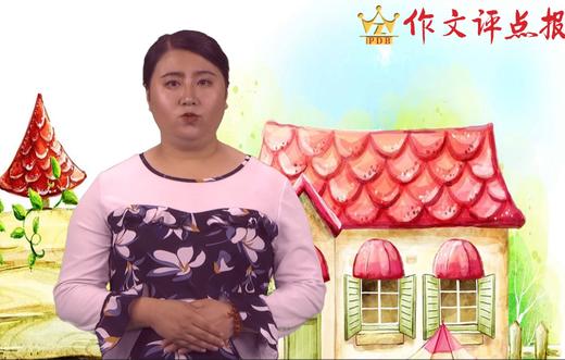 景物描写的技巧 商品图0