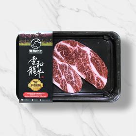 雪龙和牛雪花烧肉