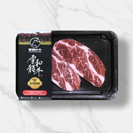 雪龙和牛雪花烧肉 商品图0