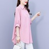 大码女装夏新款，胖mm简约V领显瘦遮肚子纯色上衣宽松雪纺衫潮KQL-E261N2238 商品缩略图8