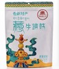 【天佑牧人手工坊】青藏特产-牛蹄筋500g 休闲办公零食 商品缩略图2