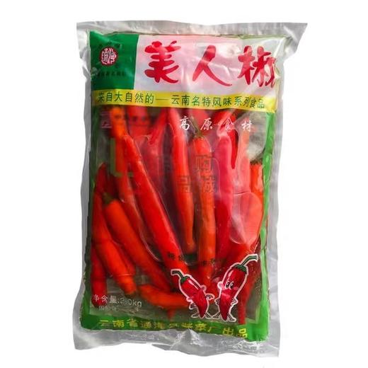 2kg二青条二荆条红泡【4D-干7E】椒美人椒长条 商品图2