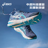 ASICS/亚瑟士童鞋男女童跑步运动鞋减震透气GT-2000 商品缩略图1