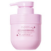 【买二送一！收缩毛孔控油 氨基酸洗面奶】OPOSI的绿茶氨基酸洗面奶，变身成为魔法师一样的美肌女神！借助樱花水和杨酸，不仅可以清洁毛孔，更能收缩毛孔，控油保湿，让你的肌肤亮白水嫩。 商品缩略图6