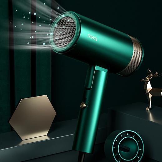 雷瓦负离子可折叠电吹风RC-7800【CZ】 商品图2