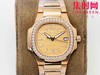 PP百达GR鹦鹉螺7010系列女神腕表 商品缩略图0