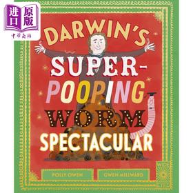 【中商原版】达尔文的超级蠕虫奇观 Darwin's Super-Pooping Worm Spectacular 英文原版儿童科普绘本动物知识百科图画书 精装