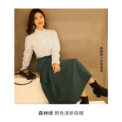 【商场同款】麦檬秋腰裙5D8242701 商品图3