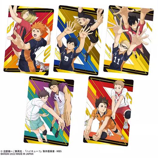 万代威卡脆 排球少年 第三弹 卡牌威化饼干 20包/盒 食玩卡 商品图2