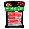 重庆特产【齐齐火锅底料】微辣特辣精品牛油老火锅手工制作调料 商品缩略图3