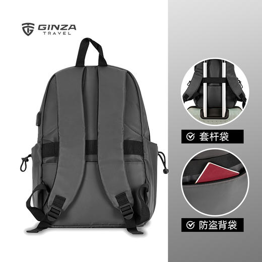 银座新款防泼水透气休闲商务双肩包/书包-B20086 商品图3