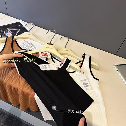 【优家同款吊带衫，全新上架！】蚕丝材质，舒适贴身；拼色设计，时尚百搭。夏季必备，内搭吊带衫，让你美丽出行！ 商品图2