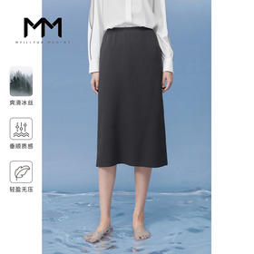 【商场同款】麦檬秋半身裙5D8142761