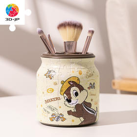 96片 收纳罐拼图 BB1006 奇奇与蒂蒂系列- 聪明伙伴,奇奇