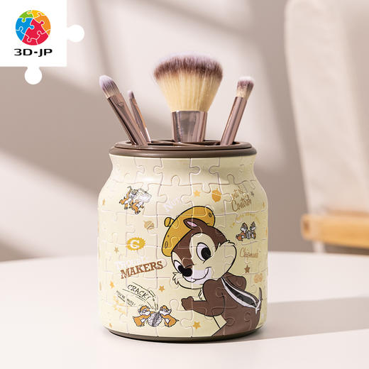 96片 收纳罐拼图 BB1006 奇奇与蒂蒂系列- 聪明伙伴,奇奇 商品图0