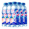 脉动饮料水蜜桃味600ml*15瓶整箱出行低糖维生素饮品运动出游饮料 商品缩略图1
