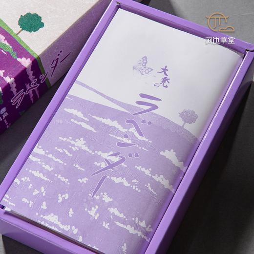 日本进口大発薰衣草微烟净味线香 商品图3