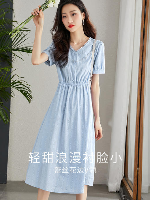 【专属特价】熙世界纯棉气质蕾丝花边V领连衣裙女夏季法式小个子显瘦收腰裙子 商品图1
