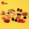 洽洽早上吃好每日坚果30日装1050g/盒【CZ】 商品缩略图3