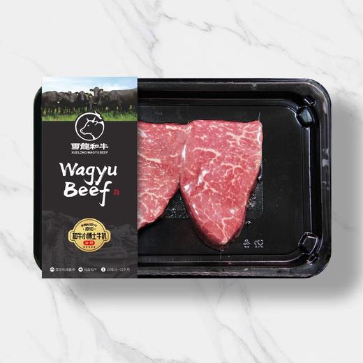 雪龙和牛小博士牛扒 商品图0