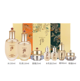 韩国 Whoo/后天气丹花献光彩紧颜系列7件套（水150ml+乳液110ml+眼霜8ml+面霜25ml+水25ml+乳液25ml+精华中样8ml）