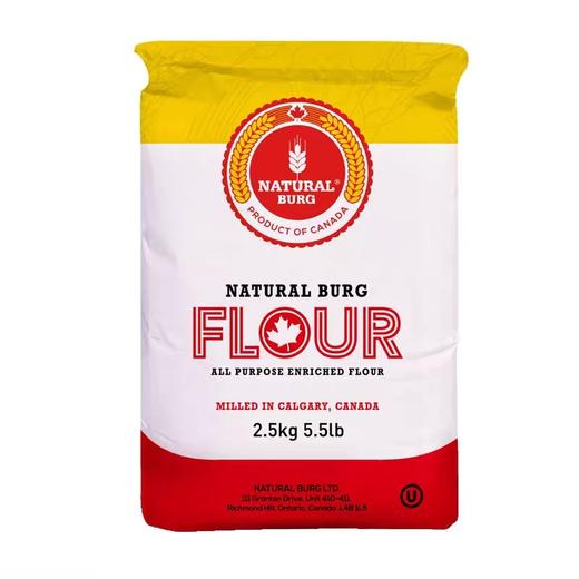 高筋面粉10斤 5斤小麦粉圣地博格包子饺子馒头家用烘焙专用面包粉 商品图3