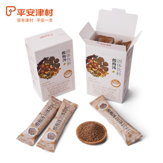 沈爷的宝贝 平安津村酸梅汤固体饮料 20克*10条/盒 包邮 商品图4