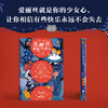 经典童话套装（全5册）  | 语文名师团队帮助1-5年级孩子掌握独立阅读能力《爱丽丝漫游奇境记》《格林童话》《柳林风声》《彼得·潘》《绿野仙踪》 商品缩略图1