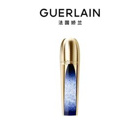 娇兰（GUERLAIN）御庭兰花提拉微晶精华