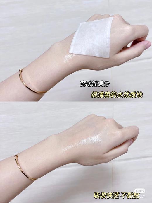 【新版第四代】ORIGINS 悦木之源菌菇水200ml 保湿修护爽肤水 商品图7