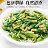 【深吸一口，让人心旷神怡！弘盈堂新品莲子心茶】溪水潺潺，泉水婆娑，将此陈酿成品，自在品尝人生健康 商品缩略图0