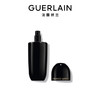 娇兰（GUERLAIN）御庭兰花臻兰修护精华 商品缩略图1