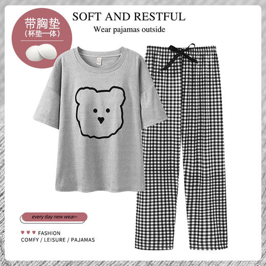 【新款上架！女士小熊夏季凉感睡衣套装】薄款简约格子设计，短袖搭配胸垫，舒适贴合，让你拥有更好的睡眠体验。 商品图0