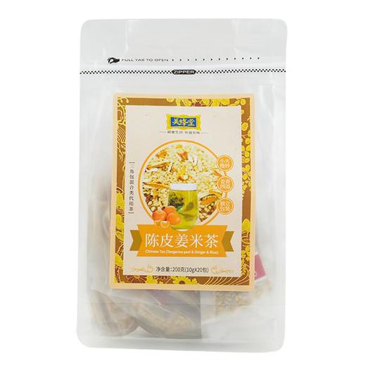 陈皮姜米茶200g/袋 商品图1