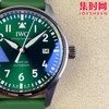 新款IWC万国M+飞行员系列 马克20 马克二十 男士机械腕表 商品缩略图4
